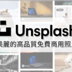 Unspl...